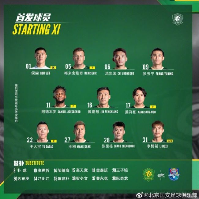 国产色产综合色产在线观看视频