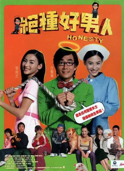 国产色产综合色产在线观看视频